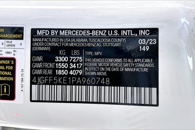 2023 Mercedes-Benz GLS GLS 450 4MATIC®