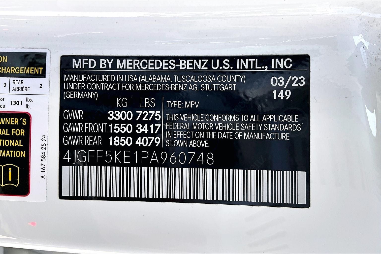 2023 Mercedes-Benz GLS GLS 450 4MATIC®