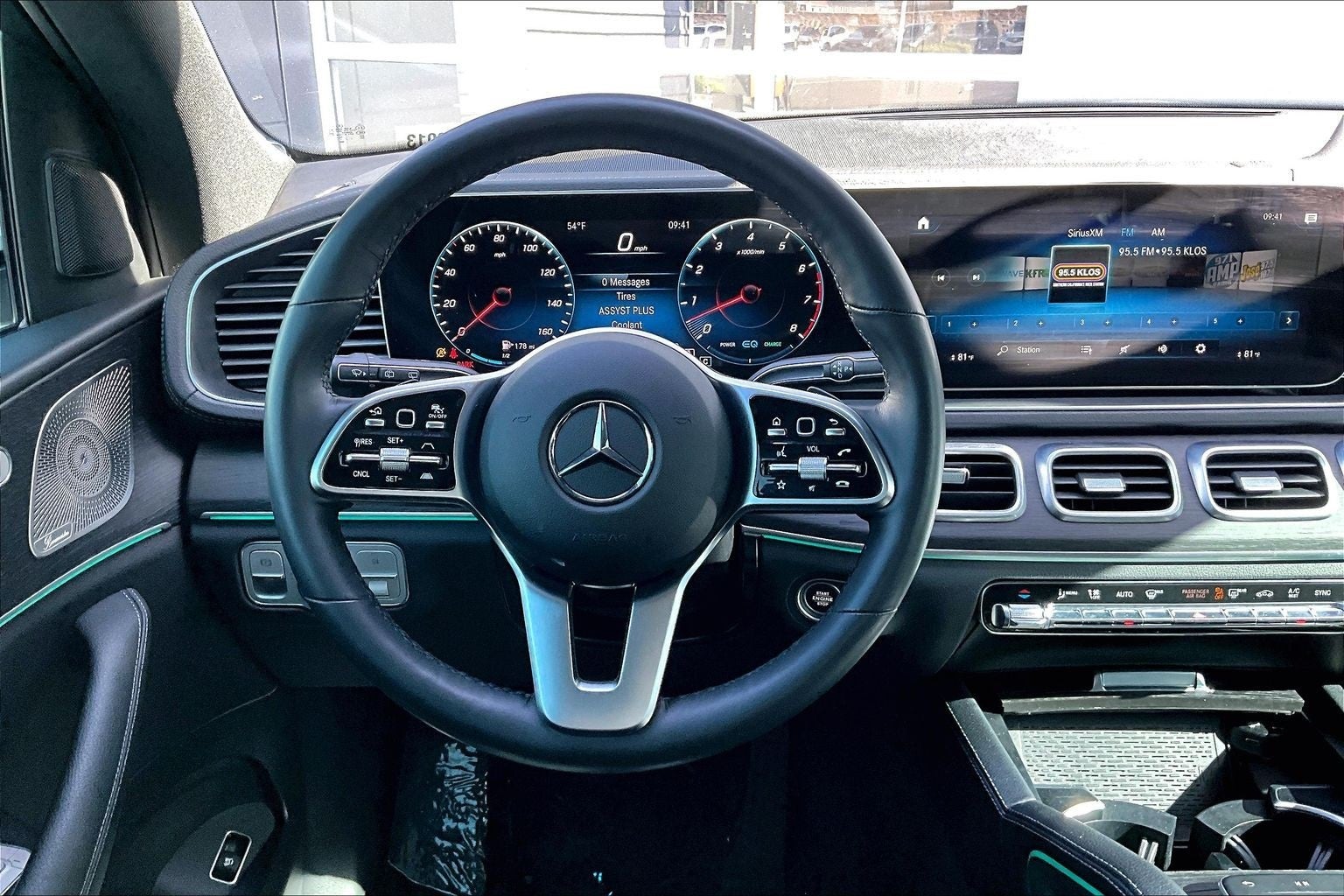 2023 Mercedes-Benz GLS GLS 450 4MATIC®