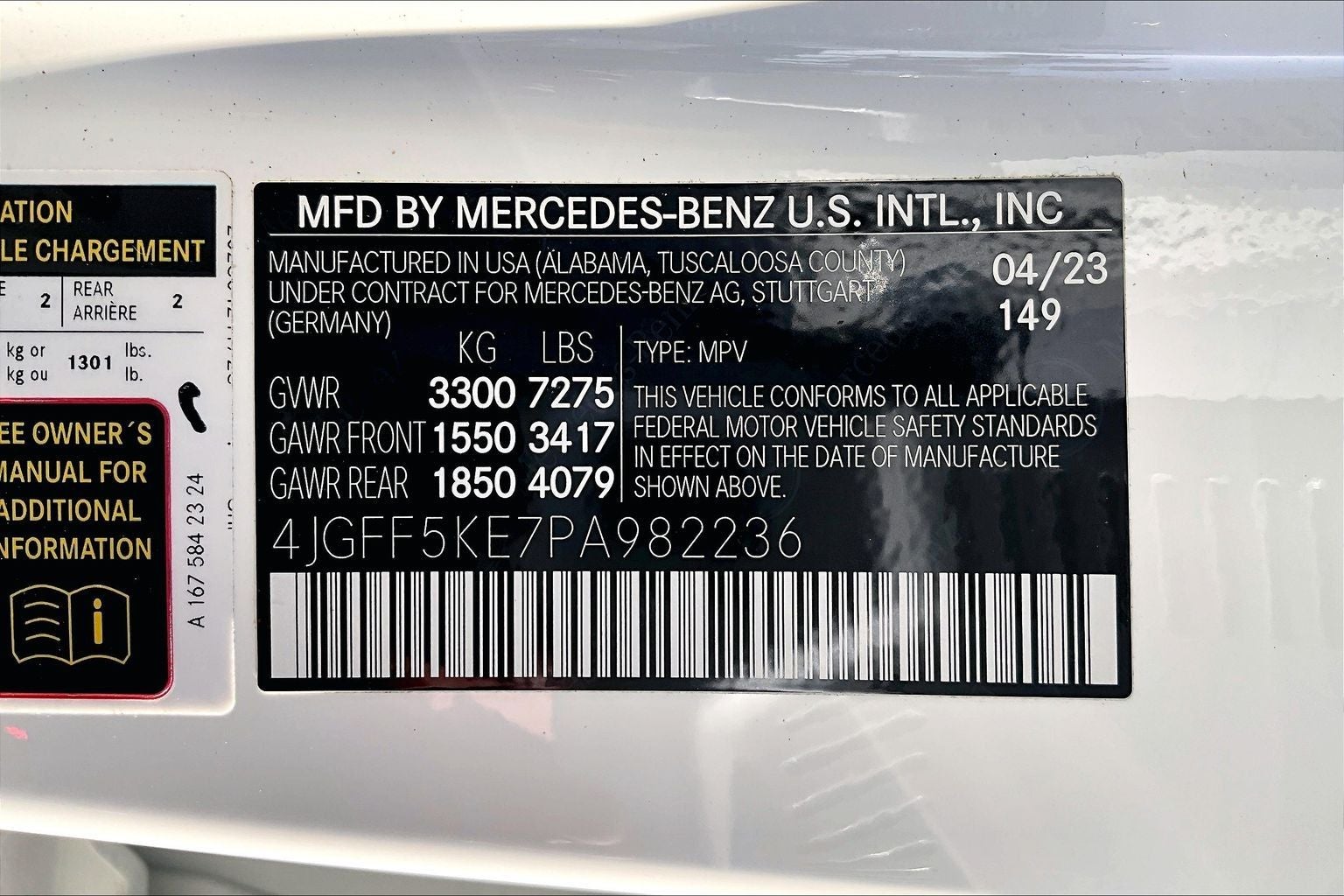 2023 Mercedes-Benz GLS GLS 450 4MATIC®