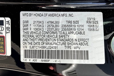 2019 Acura RDX Technology Package