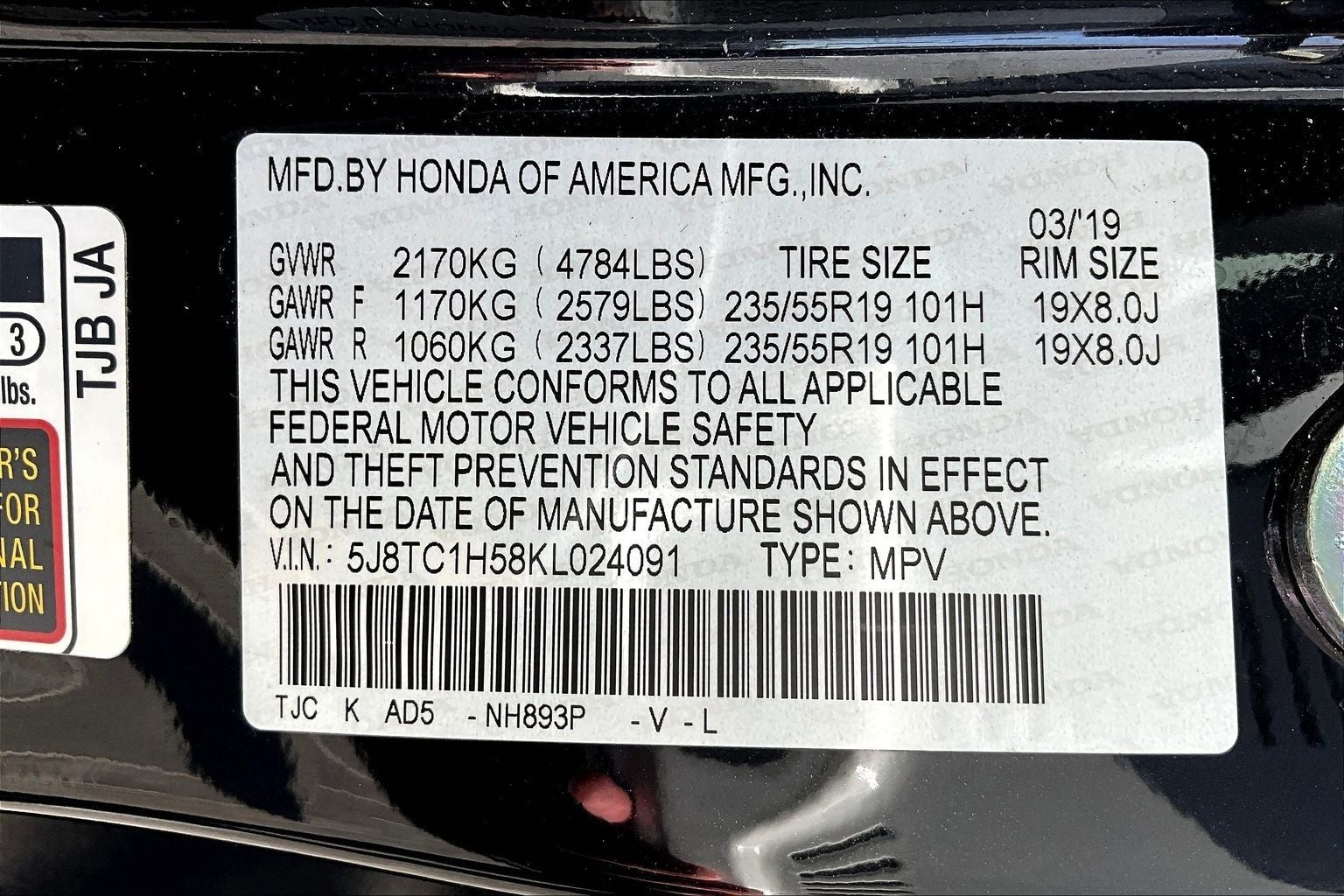 2019 Acura RDX Technology Package