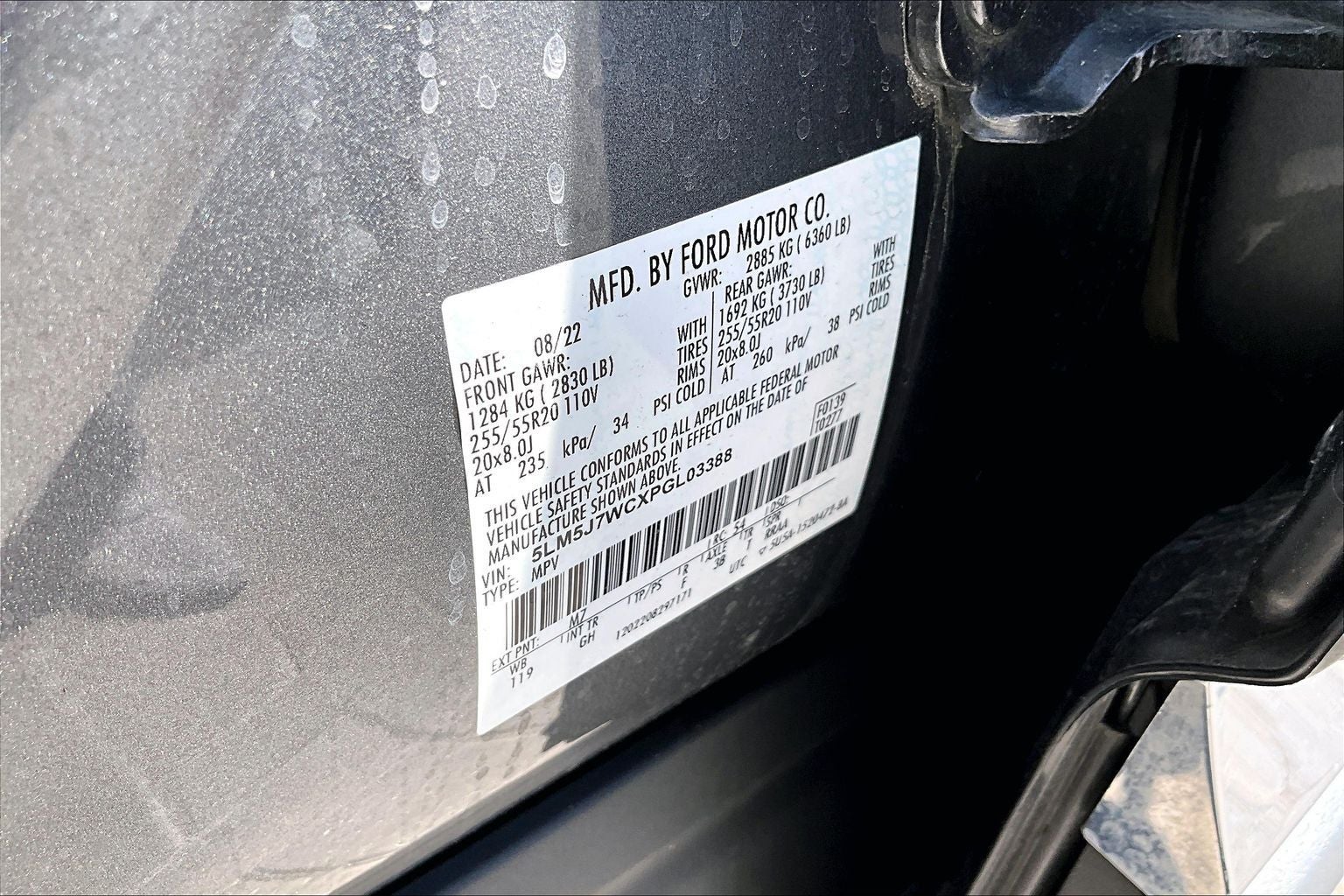 2023 Lincoln Aviator Reserve Premium