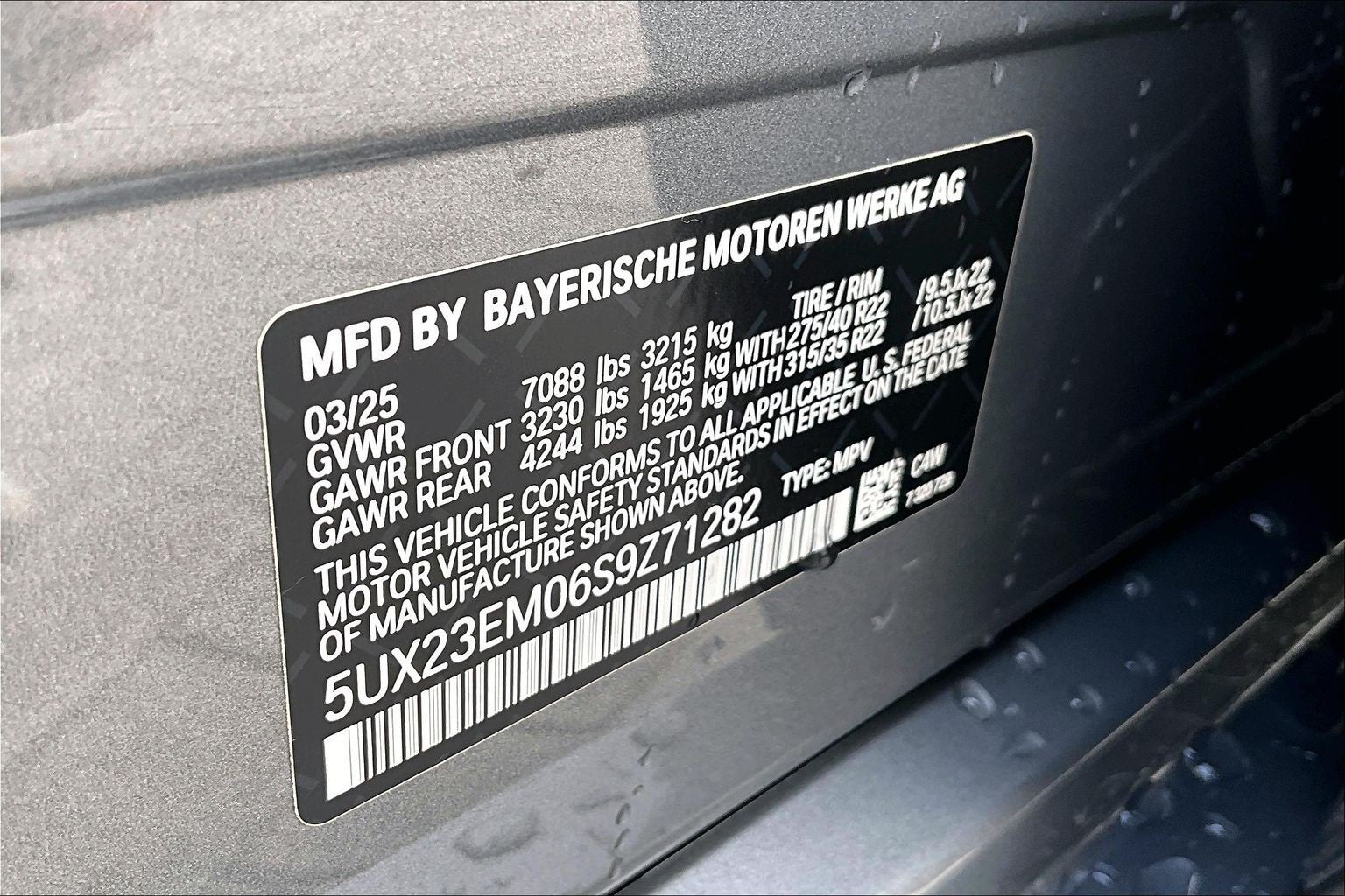 2025 BMW X7 xDrive40i