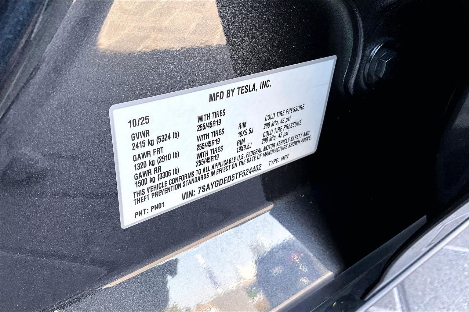 2026 Tesla Model Y Premium