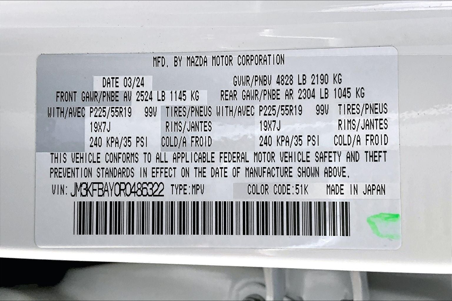 2024 Mazda Mazda CX-5 2.5 Carbon Turbo