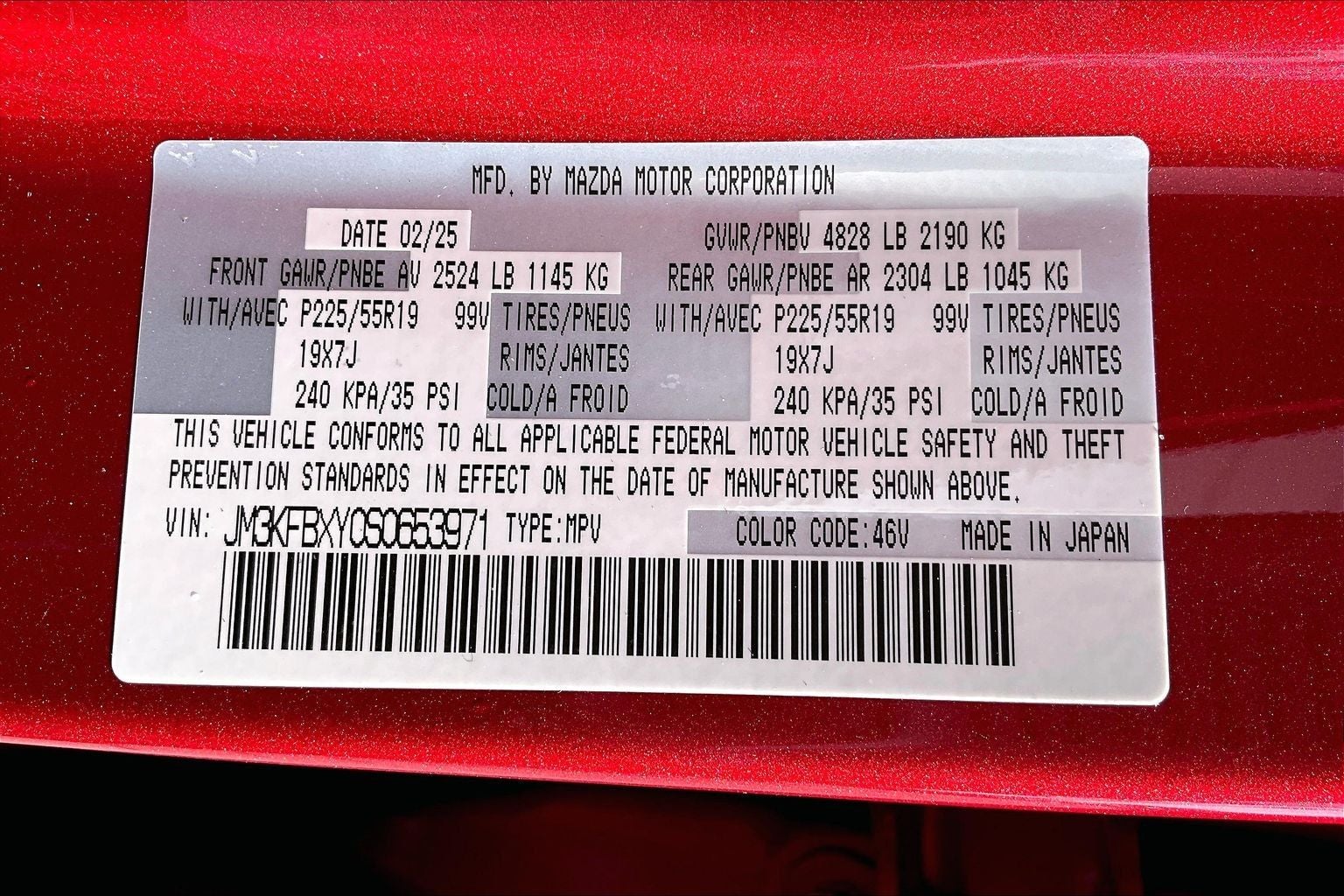 2025 Mazda Mazda CX-5 2.5 Turbo Signature