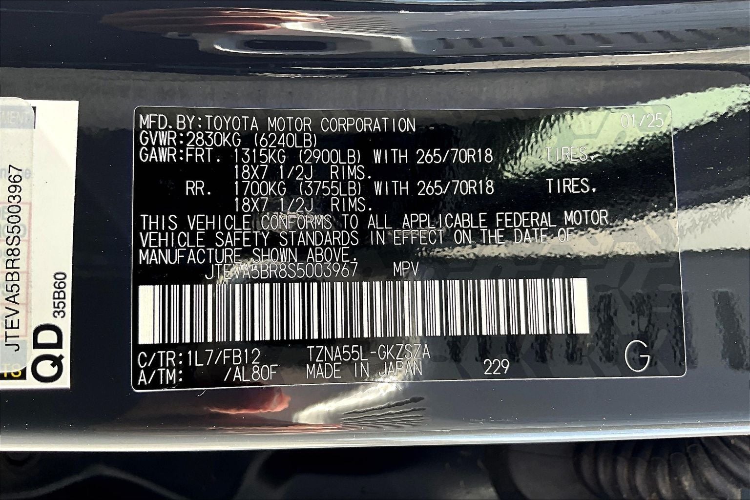 2025 Toyota 4Runner TRD Off-Road