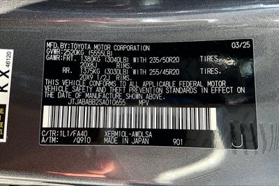 2025 Lexus RZ 300e Luxury