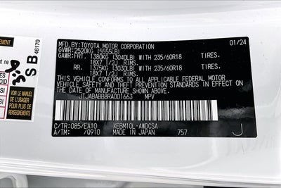 2024 Lexus RZ 300e Premium