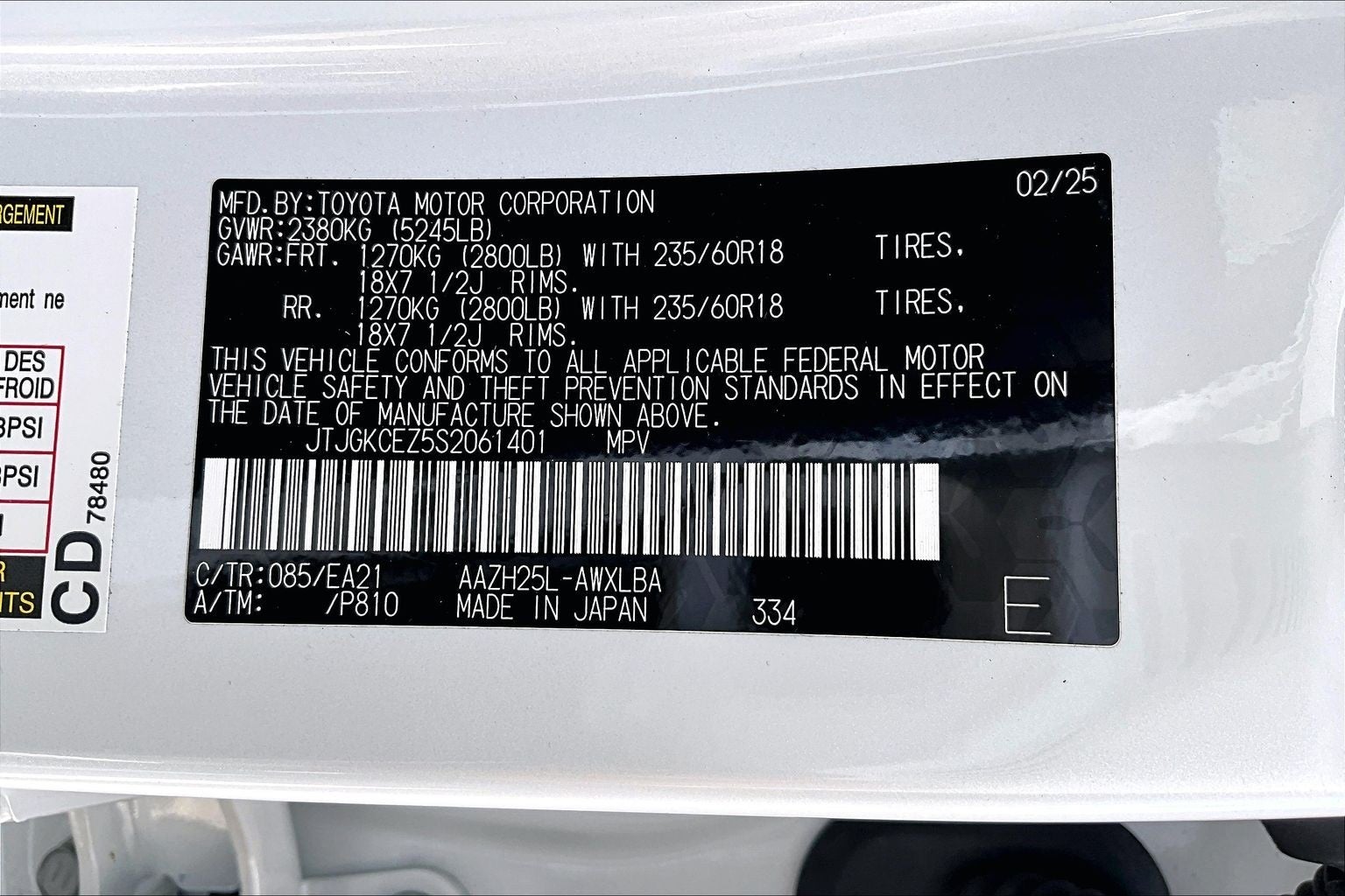 2025 Lexus NX 350h Premium