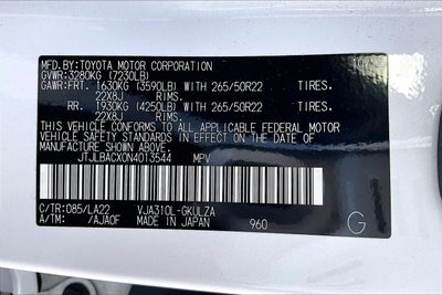 2022 Lexus LX 600 Ultra Luxury