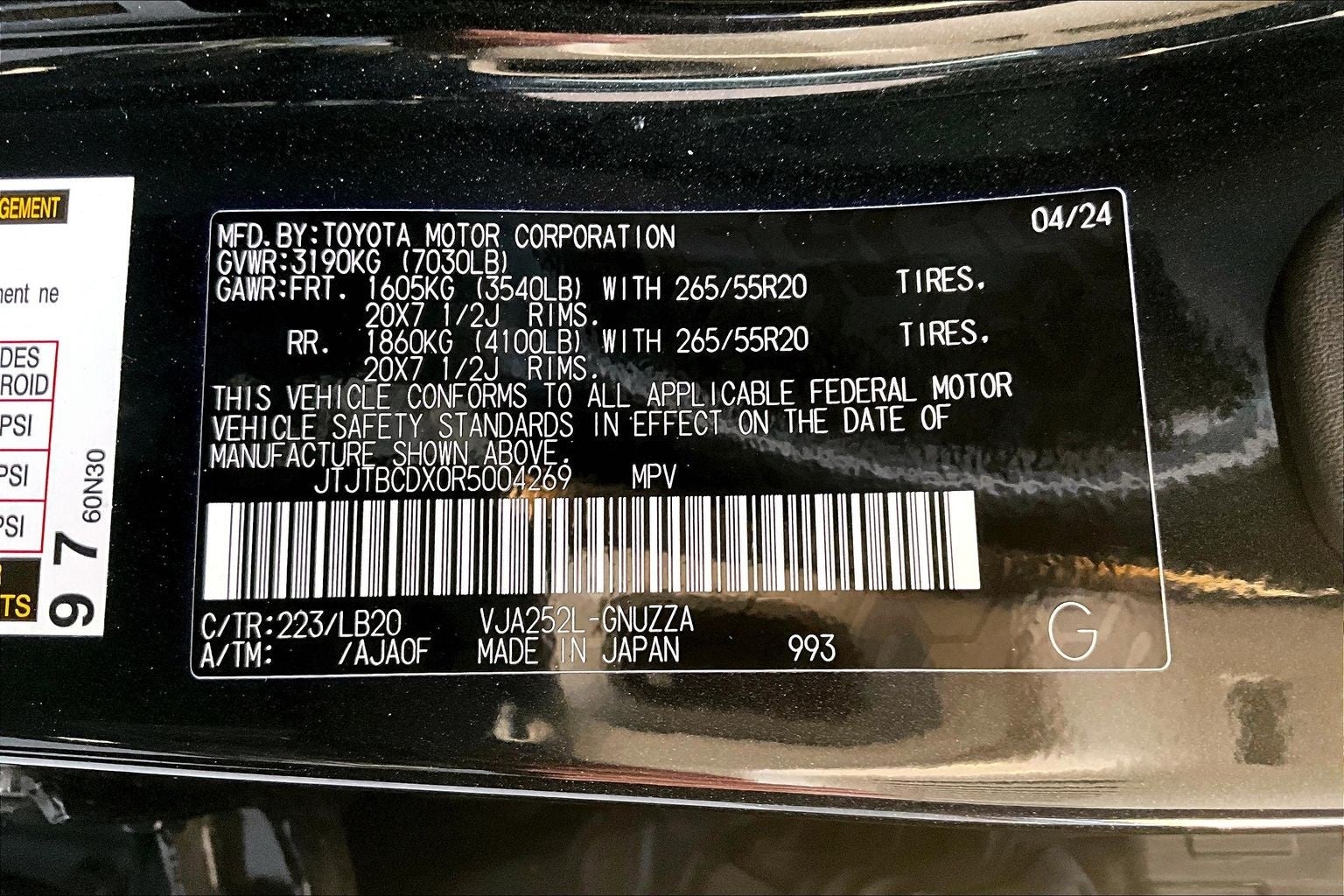 2024 Lexus GX 550 Premium