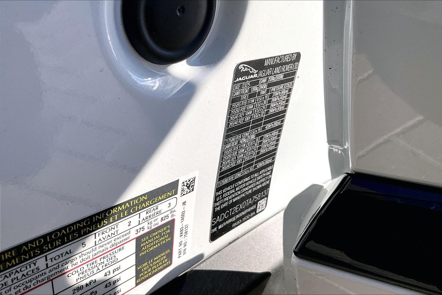 2026 Jaguar F-PACE P250 R-Dynamic S