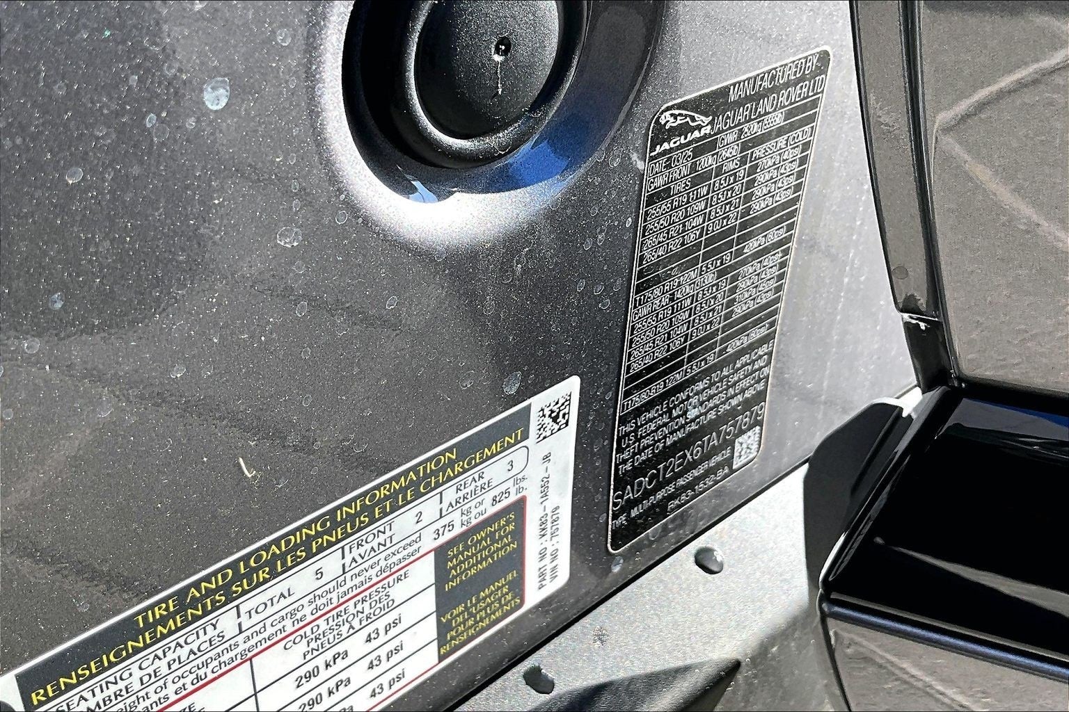 2026 Jaguar F-PACE P250 R-Dynamic S