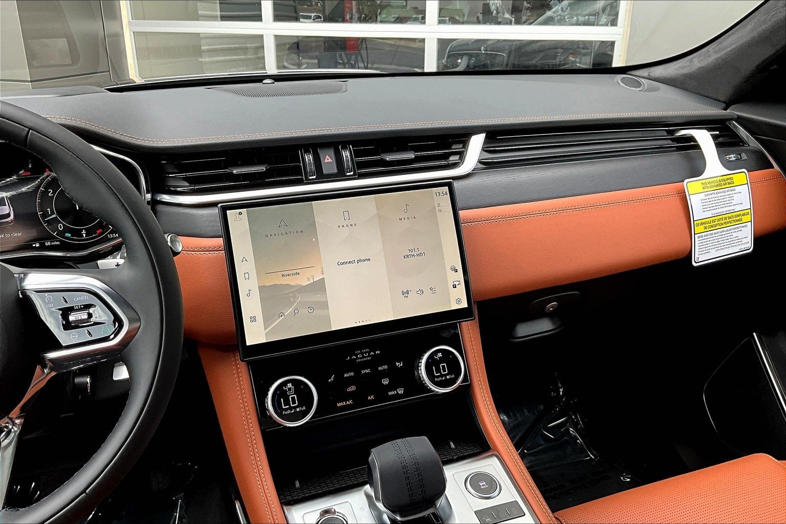 2026 Jaguar F-PACE P250 R-Dynamic S