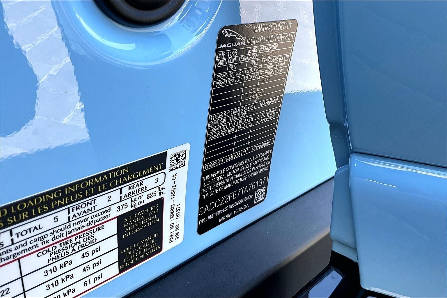 2026 Jaguar F-PACE SVR