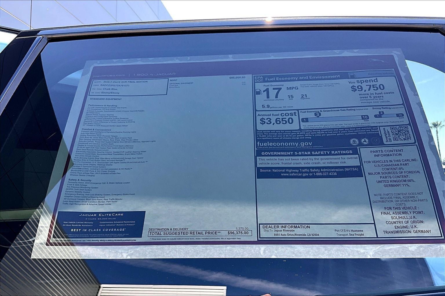 2026 Jaguar F-PACE SVR