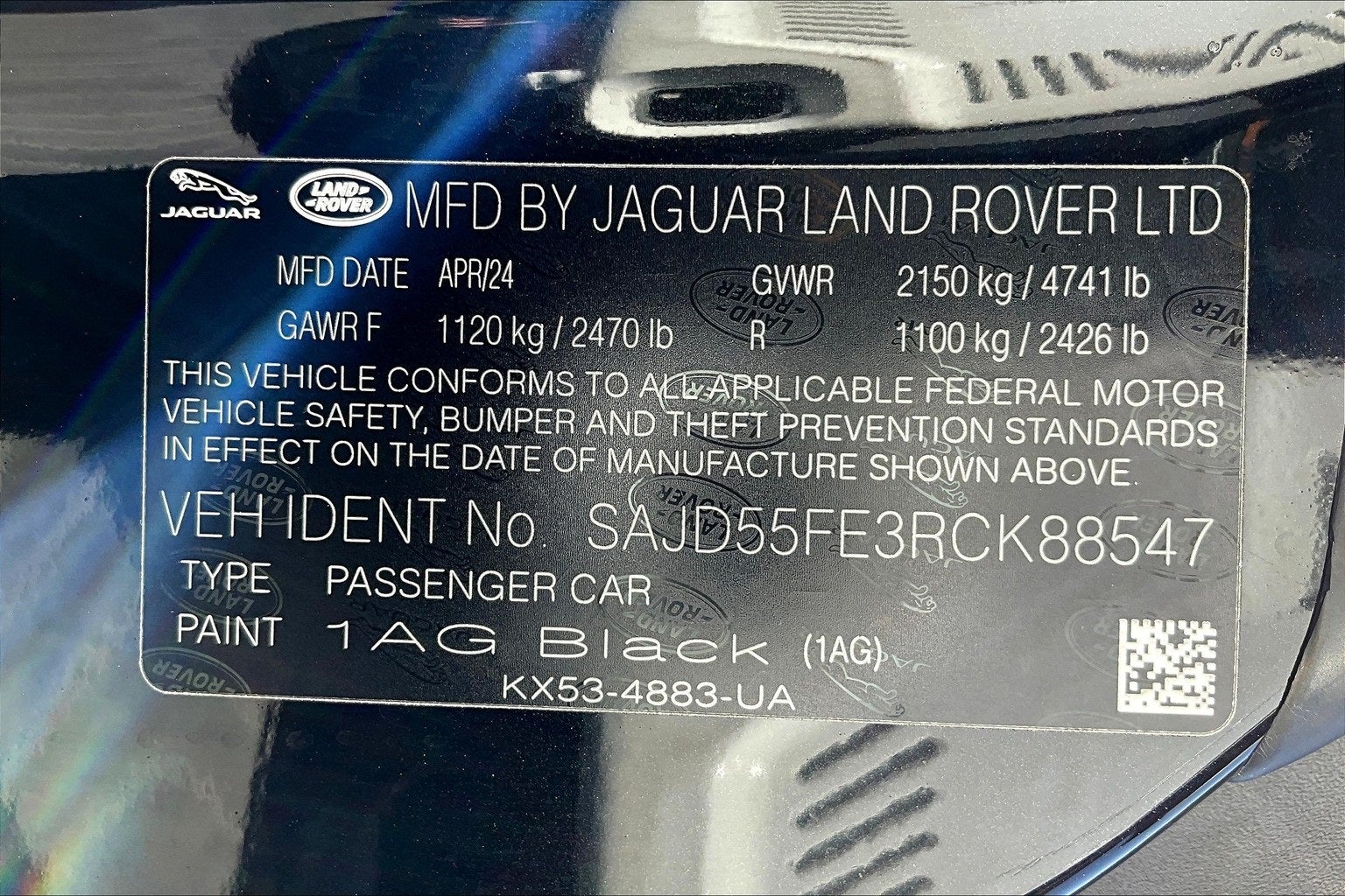 2024 Jaguar F-TYPE P575 R75 FINAL EDITION