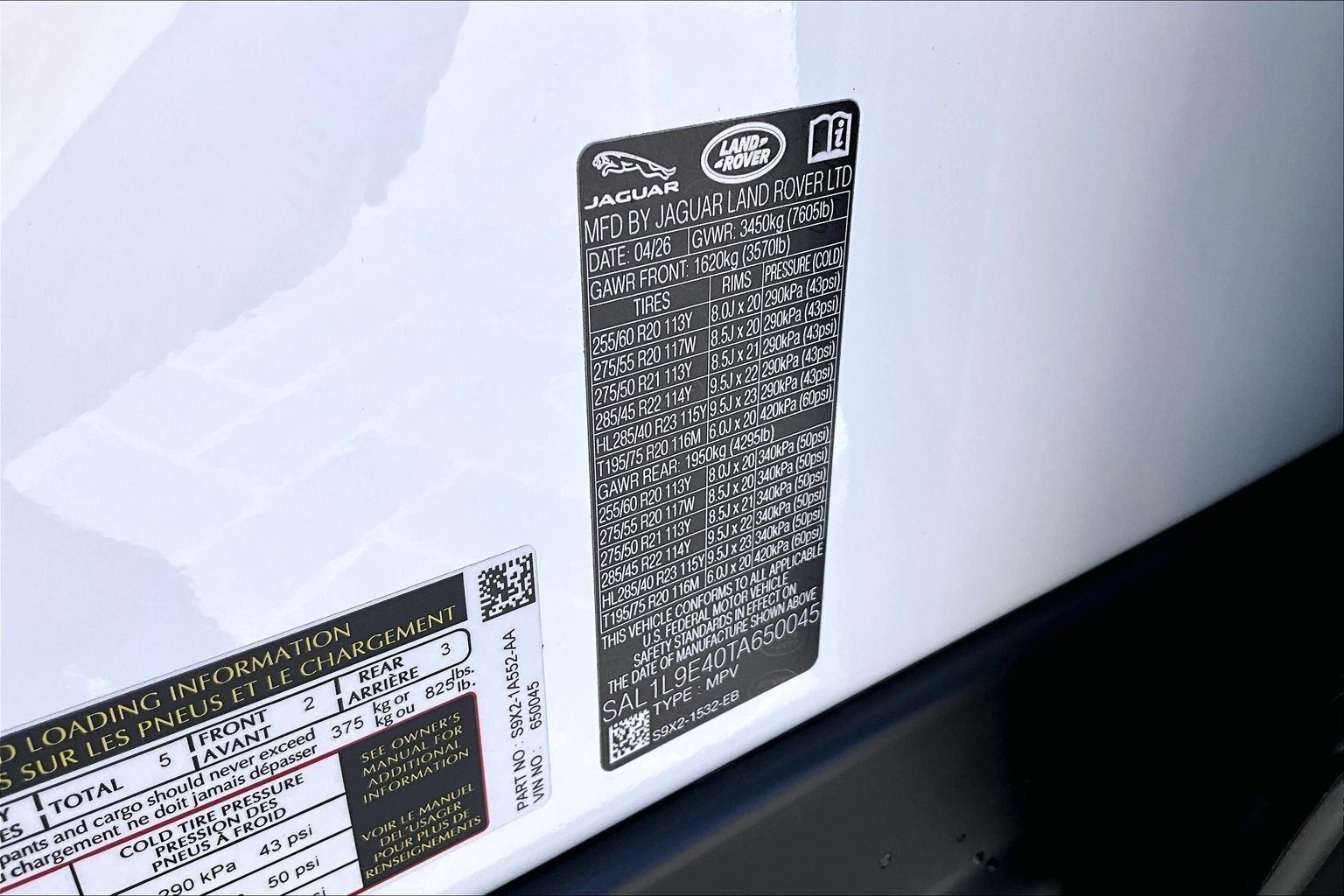2026 Land Rover Range Rover Sport Plug-in Hybrid Dynamic SE