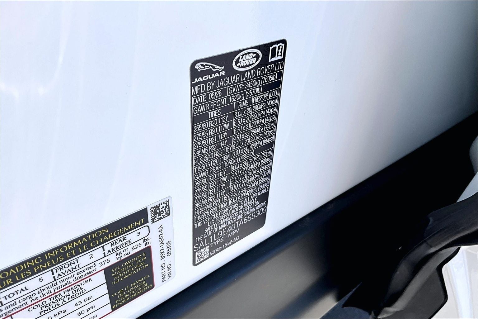 2026 Land Rover Range Rover Sport Plug-in Hybrid Dynamic SE