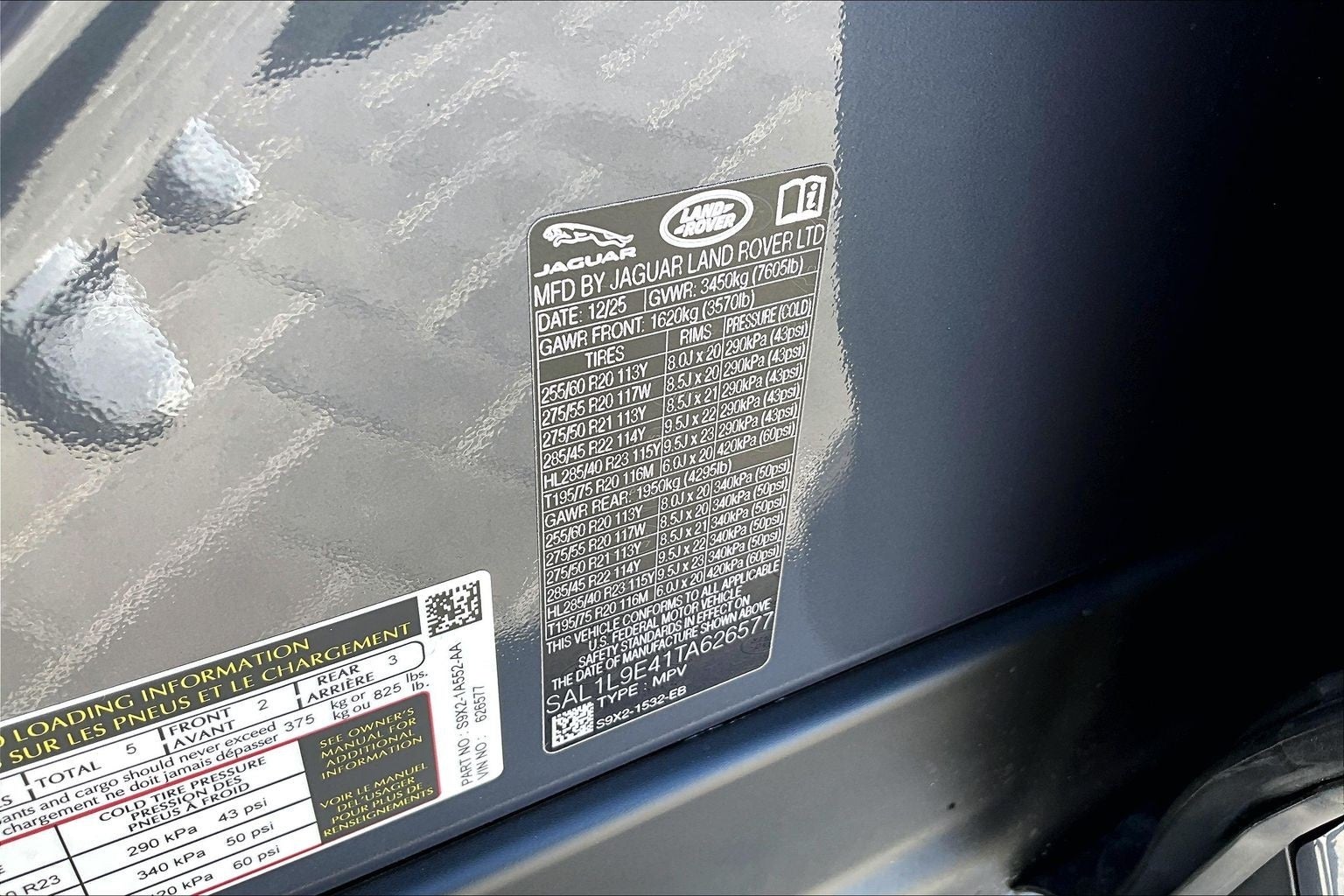 2026 Land Rover Range Rover Sport Plug-in Hybrid Dynamic SE