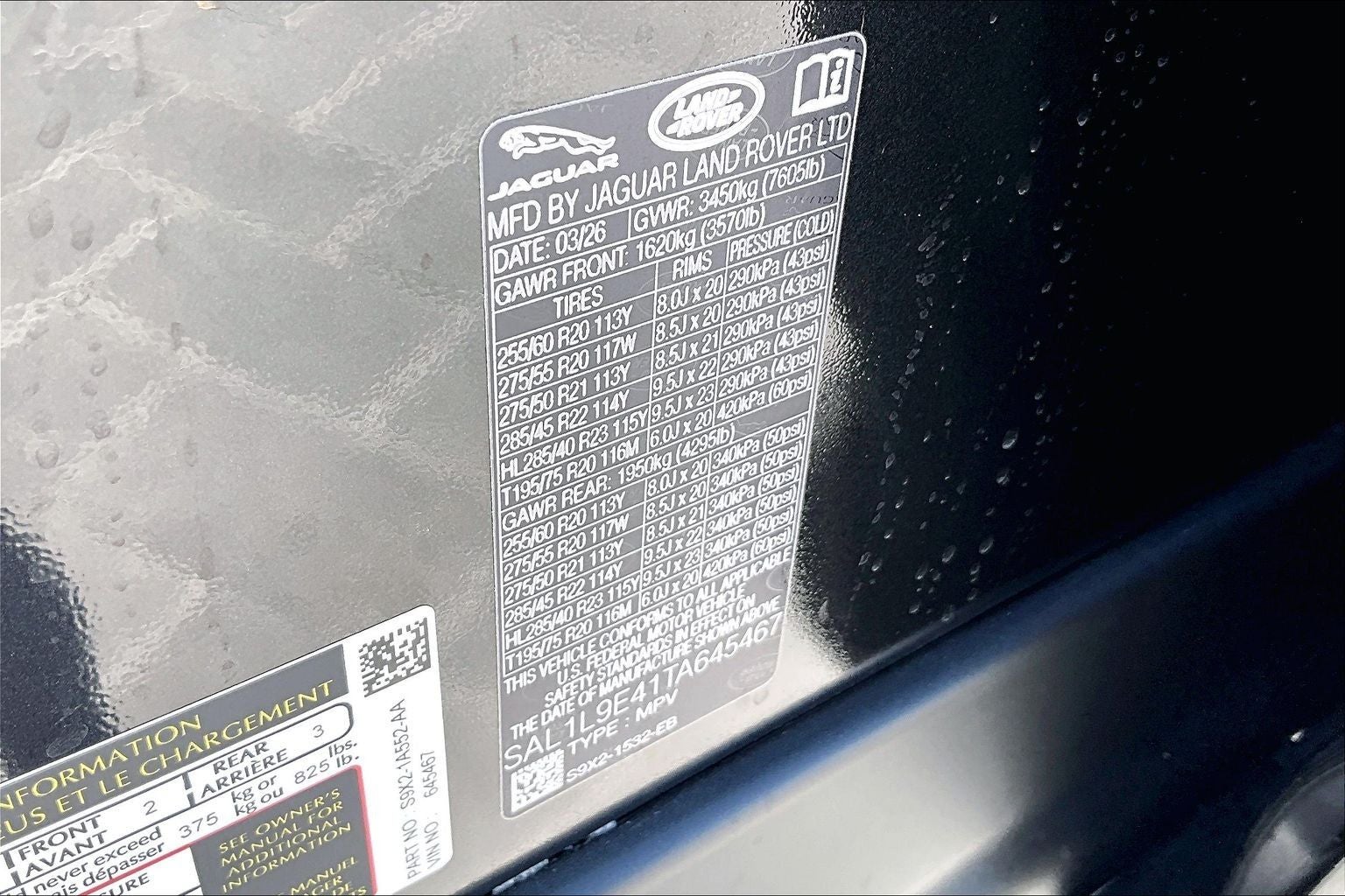 2026 Land Rover Range Rover Sport Plug-in Hybrid Dynamic SE