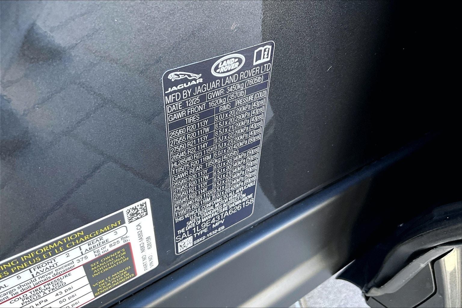 2026 Land Rover Range Rover Sport Plug-in Hybrid Dynamic SE