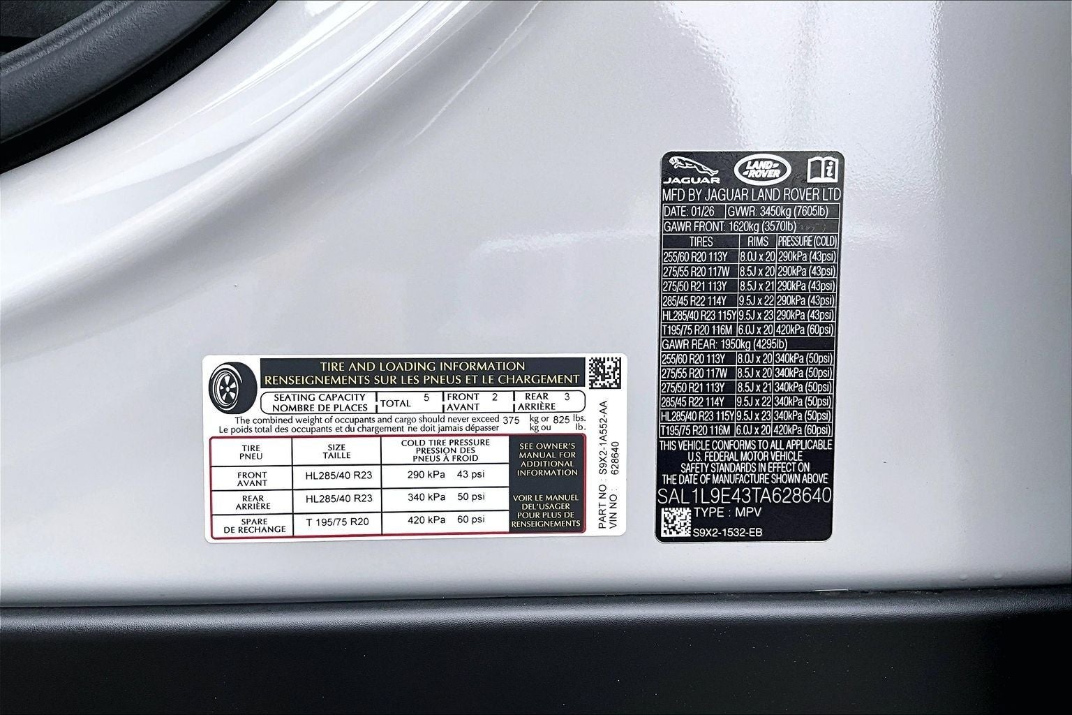 2026 Land Rover Range Rover Sport Plug-in Hybrid Dynamic SE