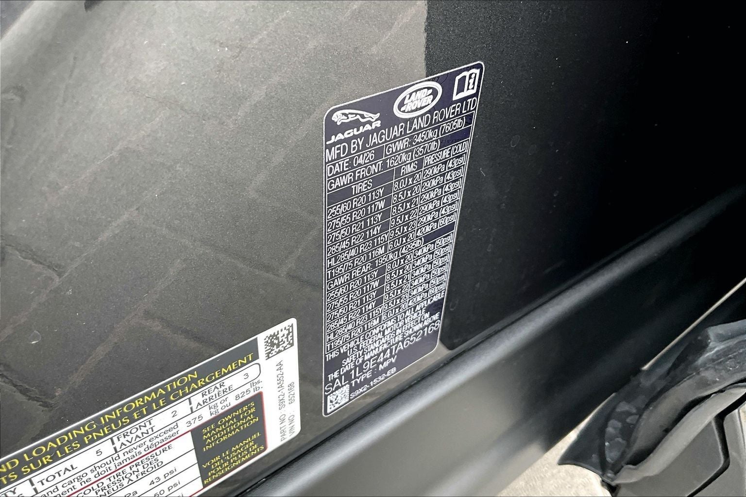 2026 Land Rover Range Rover Sport Plug-in Hybrid Dynamic SE