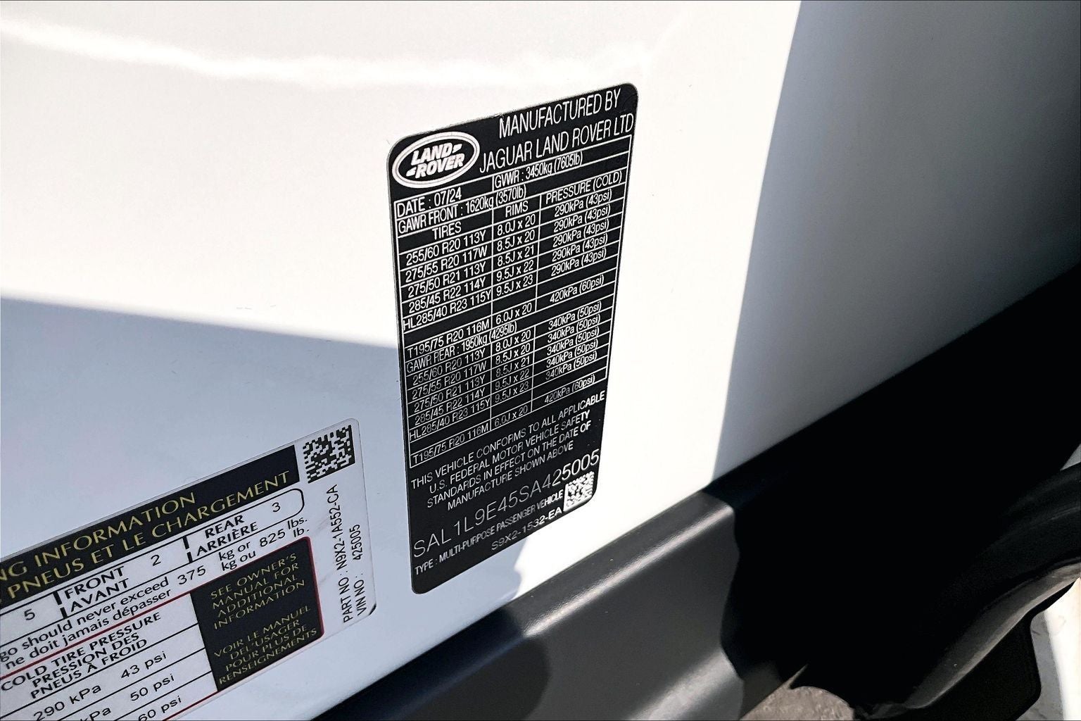 2025 Land Rover Range Rover Sport Plug-in Hybrid Dynamic SE