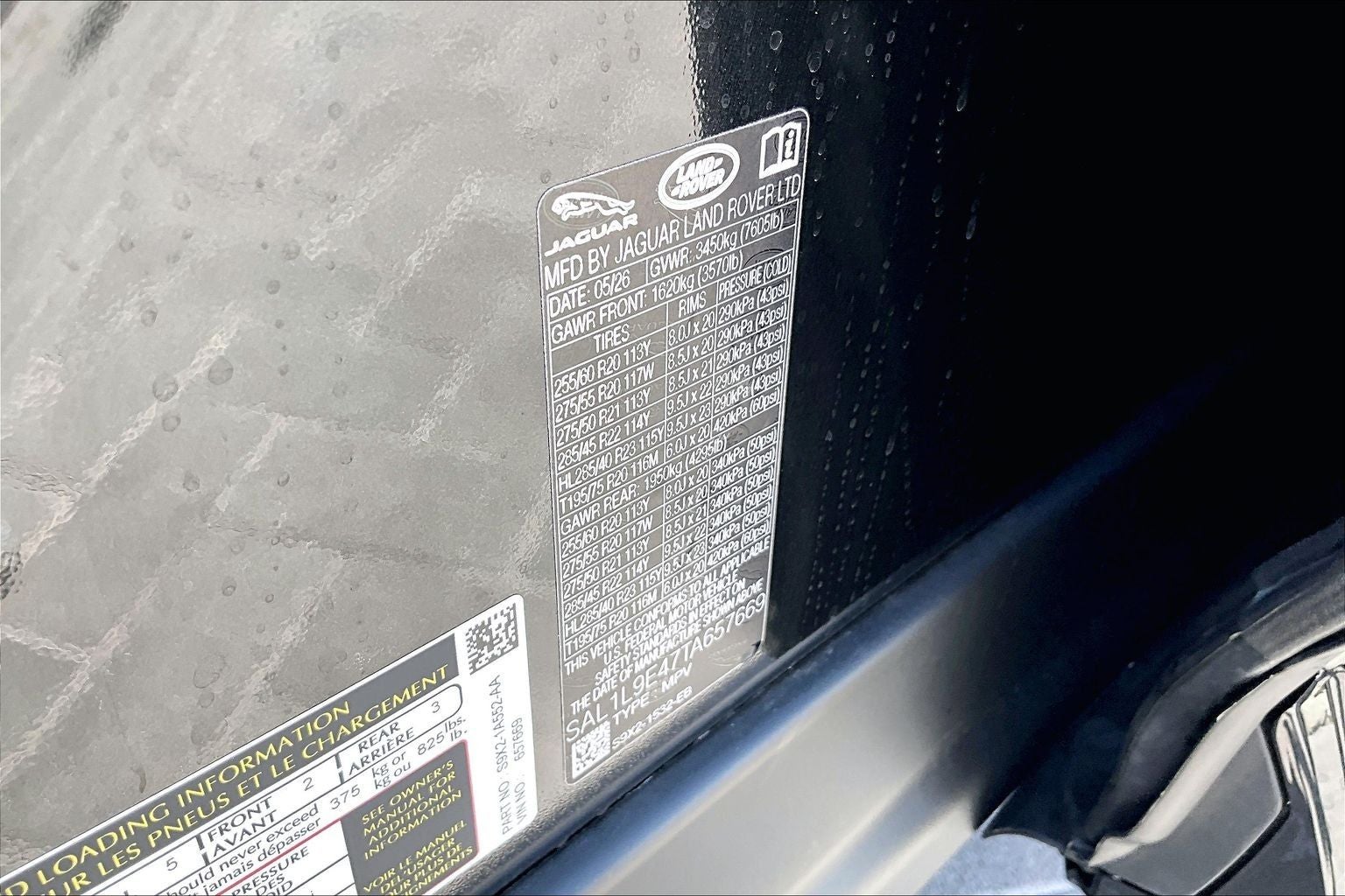 2026 Land Rover Range Rover Sport Plug-in Hybrid Dynamic SE