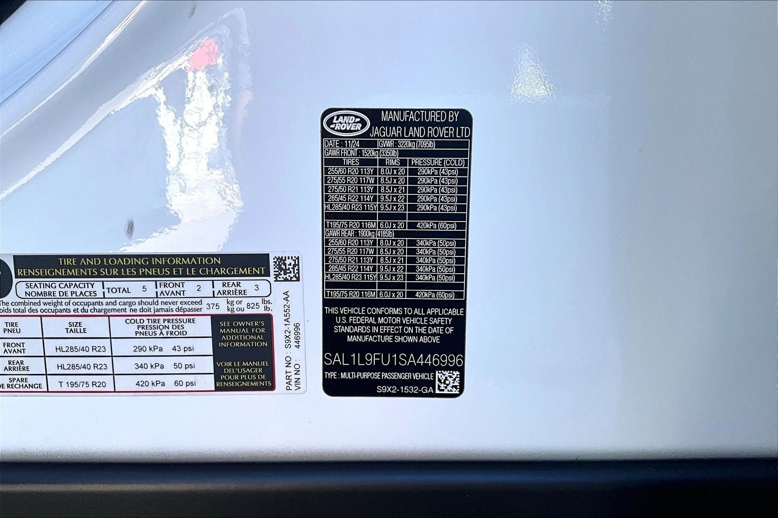 2025 Land Rover Range Rover Sport Dynamic SE