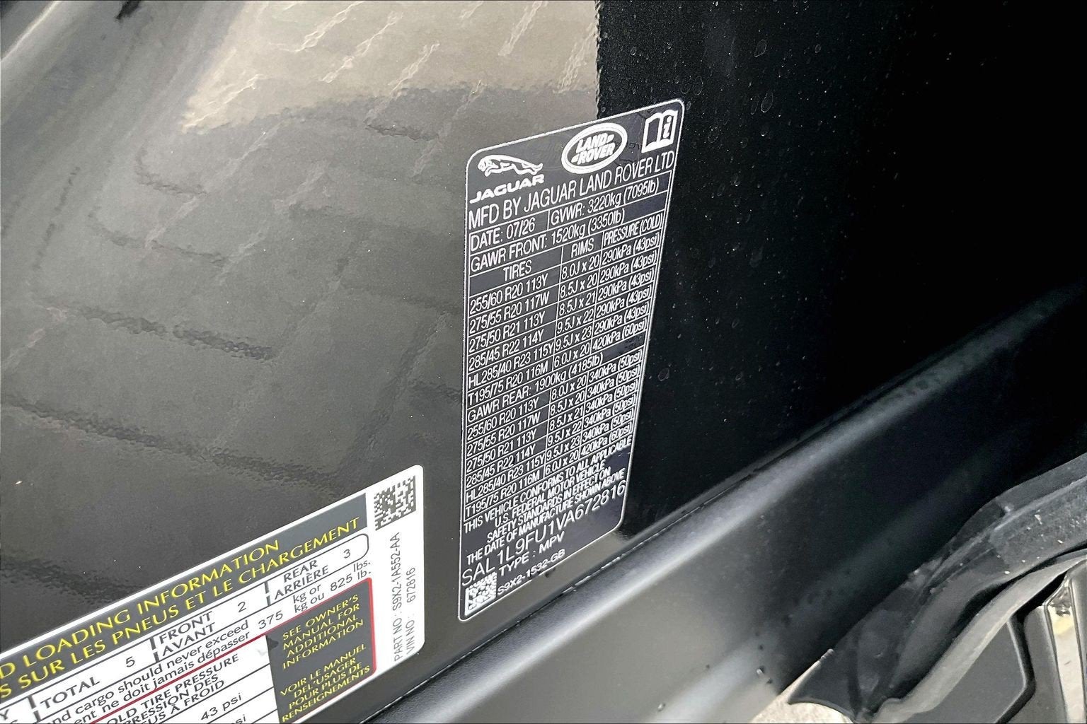 2027 Land Rover Range Rover Sport Dynamic SE