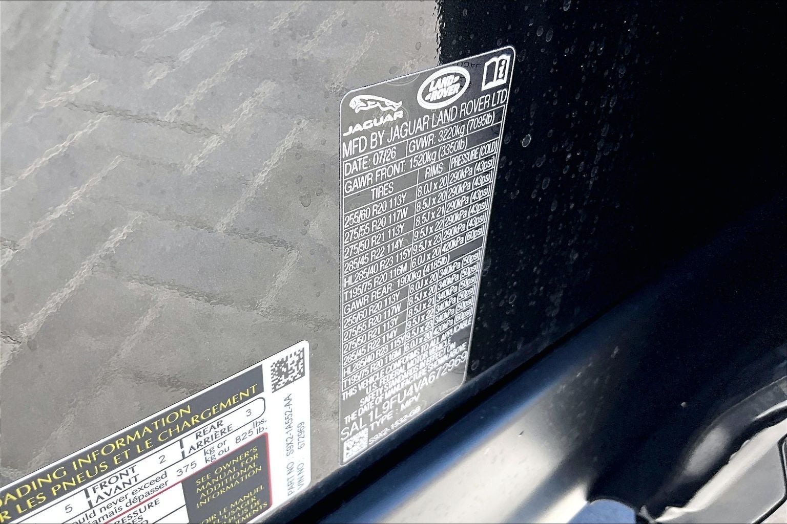 2027 Land Rover Range Rover Sport Dynamic SE