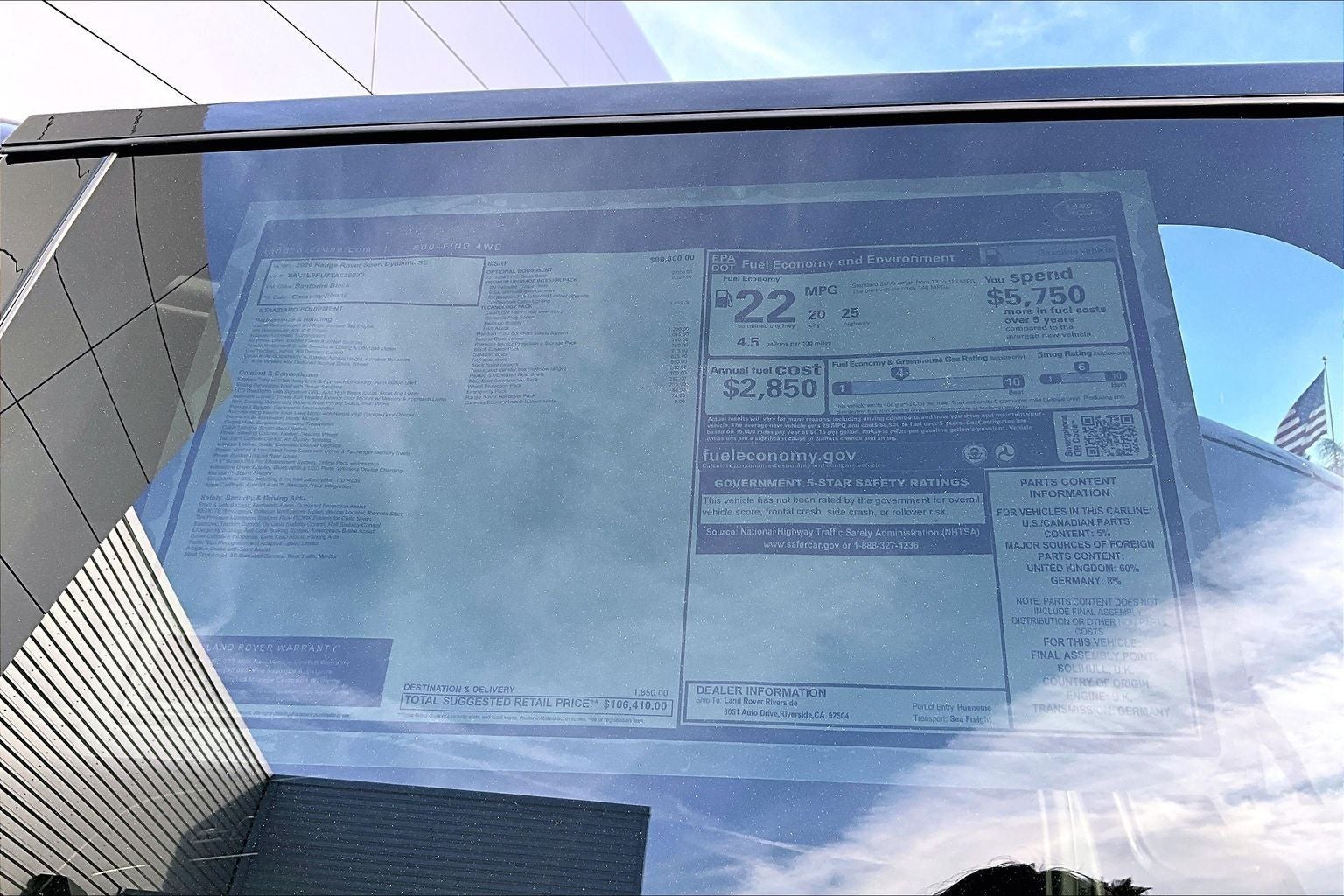 2026 Land Rover Range Rover Sport Dynamic SE