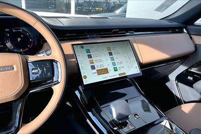 2026 Land Rover Range Rover Sport Dynamic SE