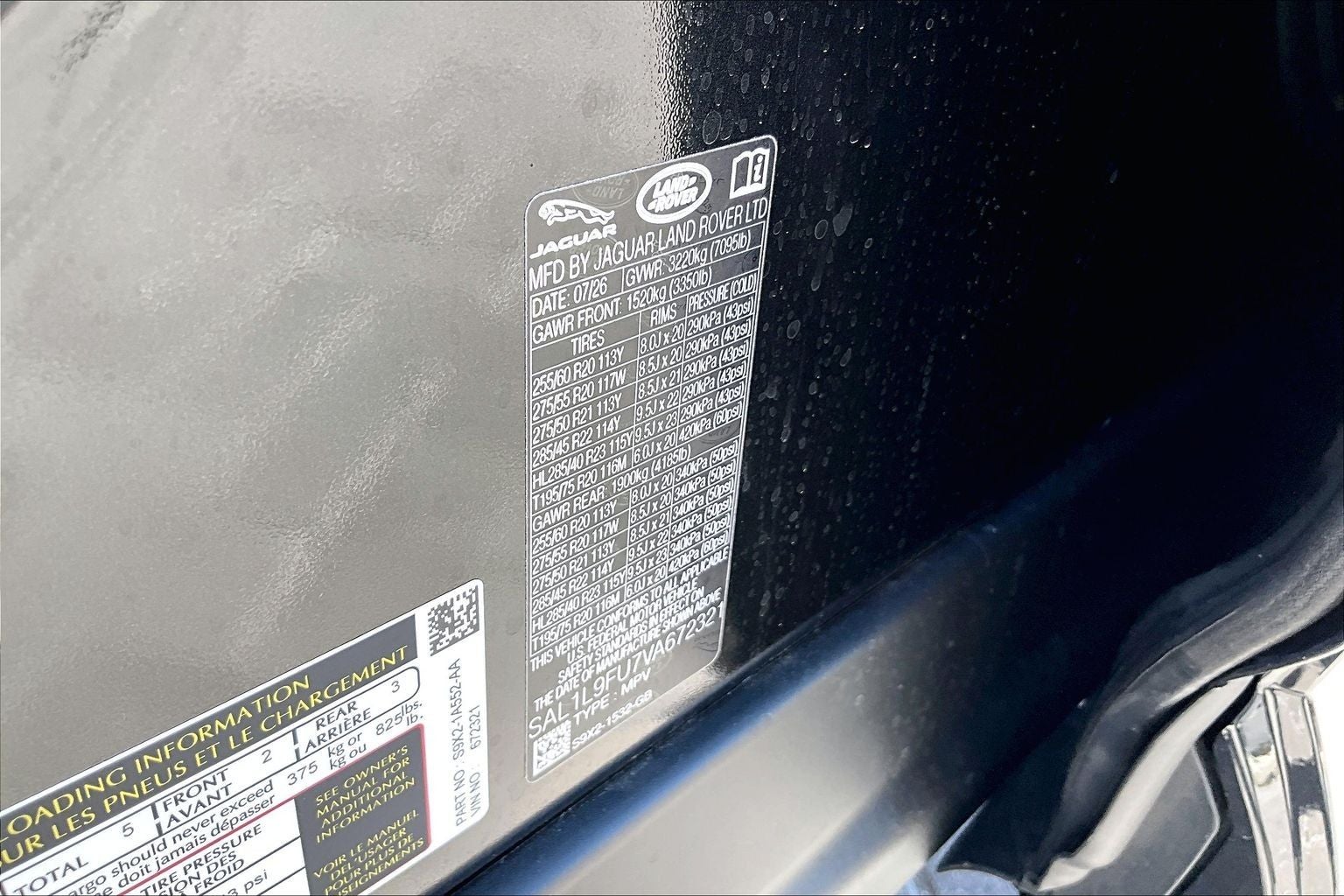 2027 Land Rover Range Rover Sport Dynamic SE