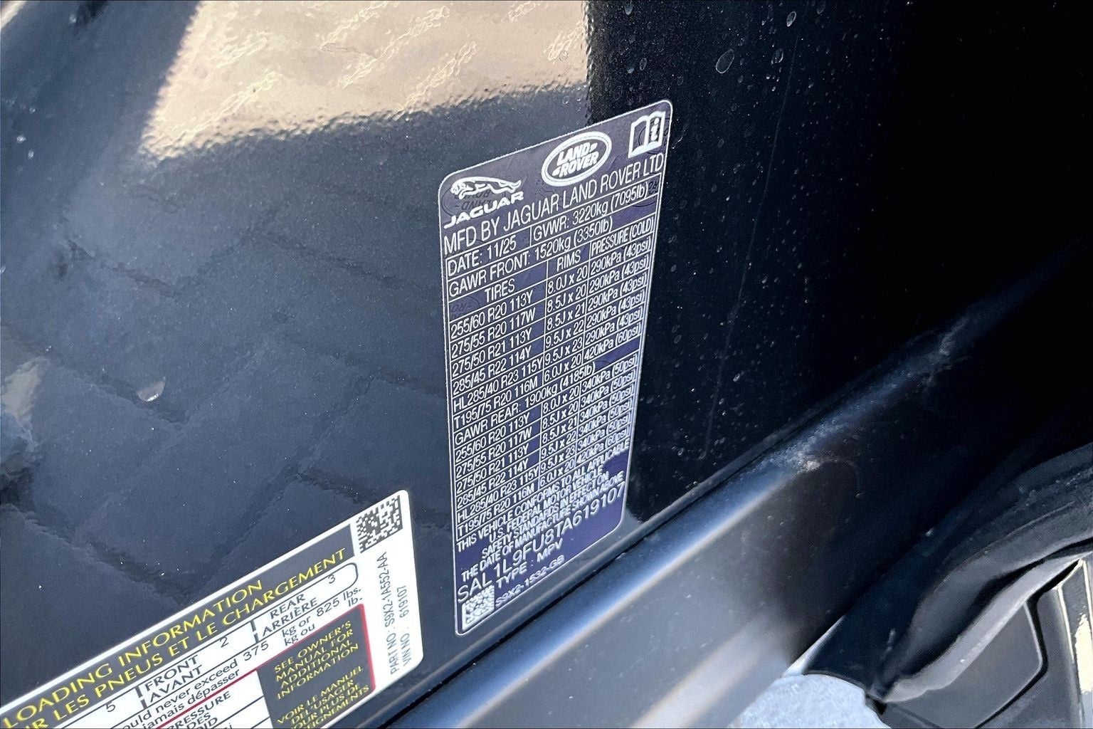 2026 Land Rover Range Rover Sport Dynamic SE