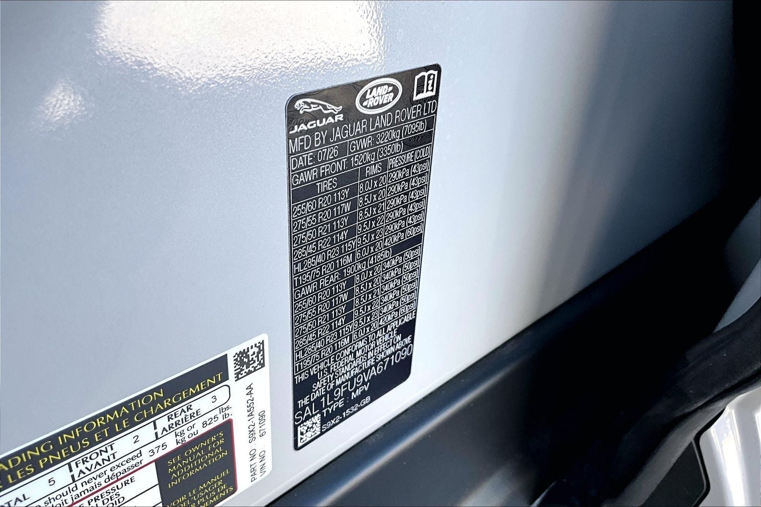 2027 Land Rover Range Rover Sport Dynamic SE