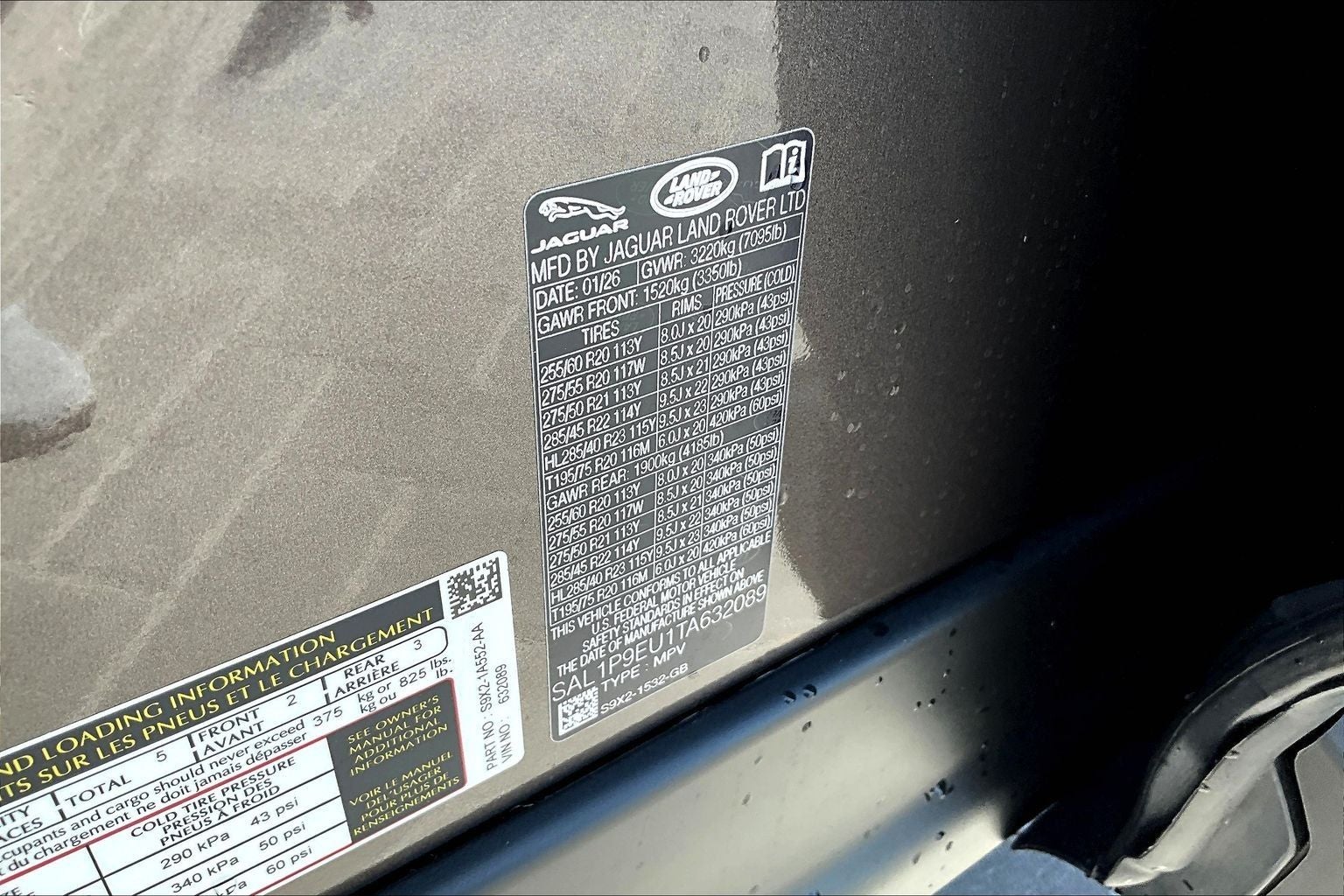 2026 Land Rover Range Rover Sport SE