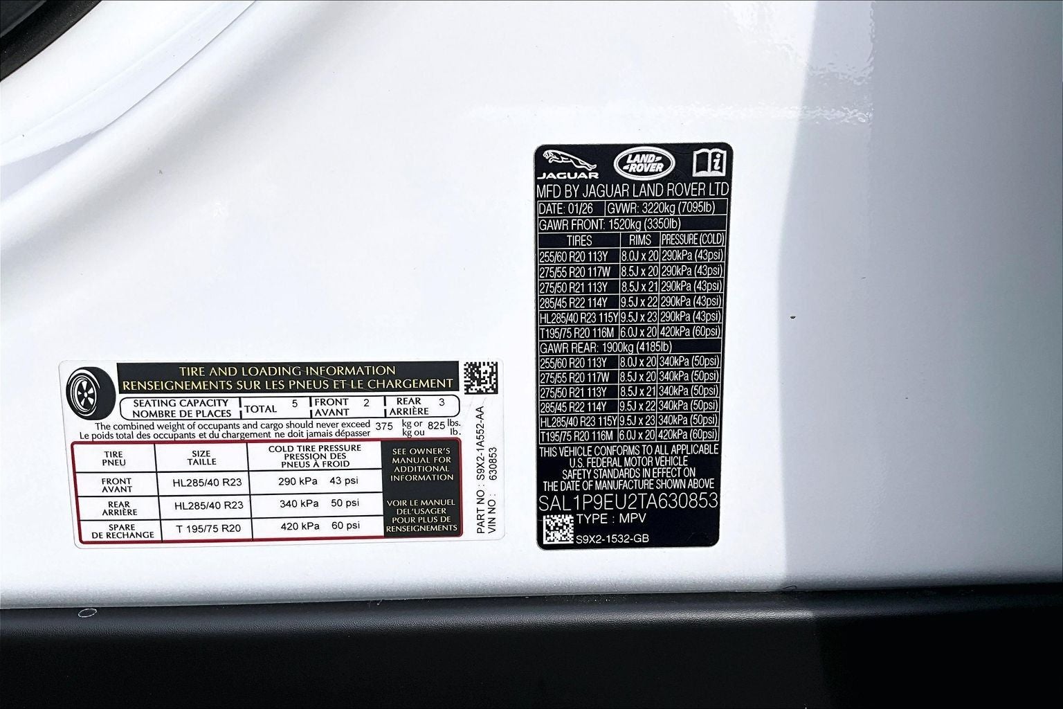 2026 Land Rover Range Rover Sport SE