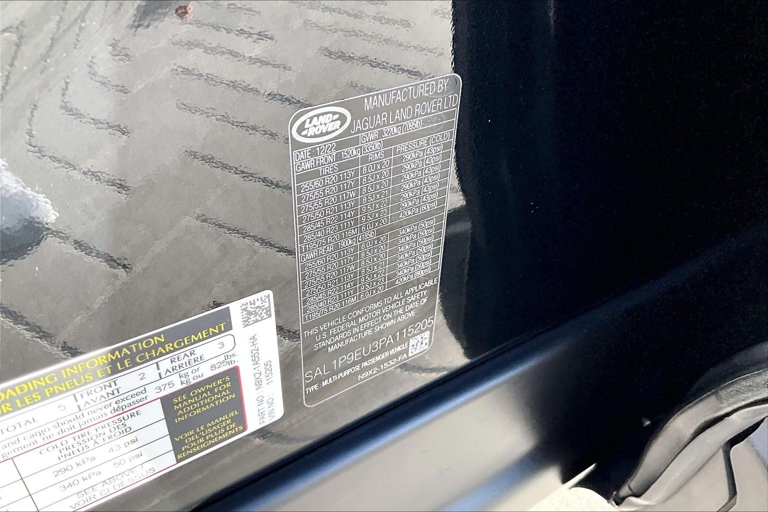 2023 Land Rover Range Rover Sport SE