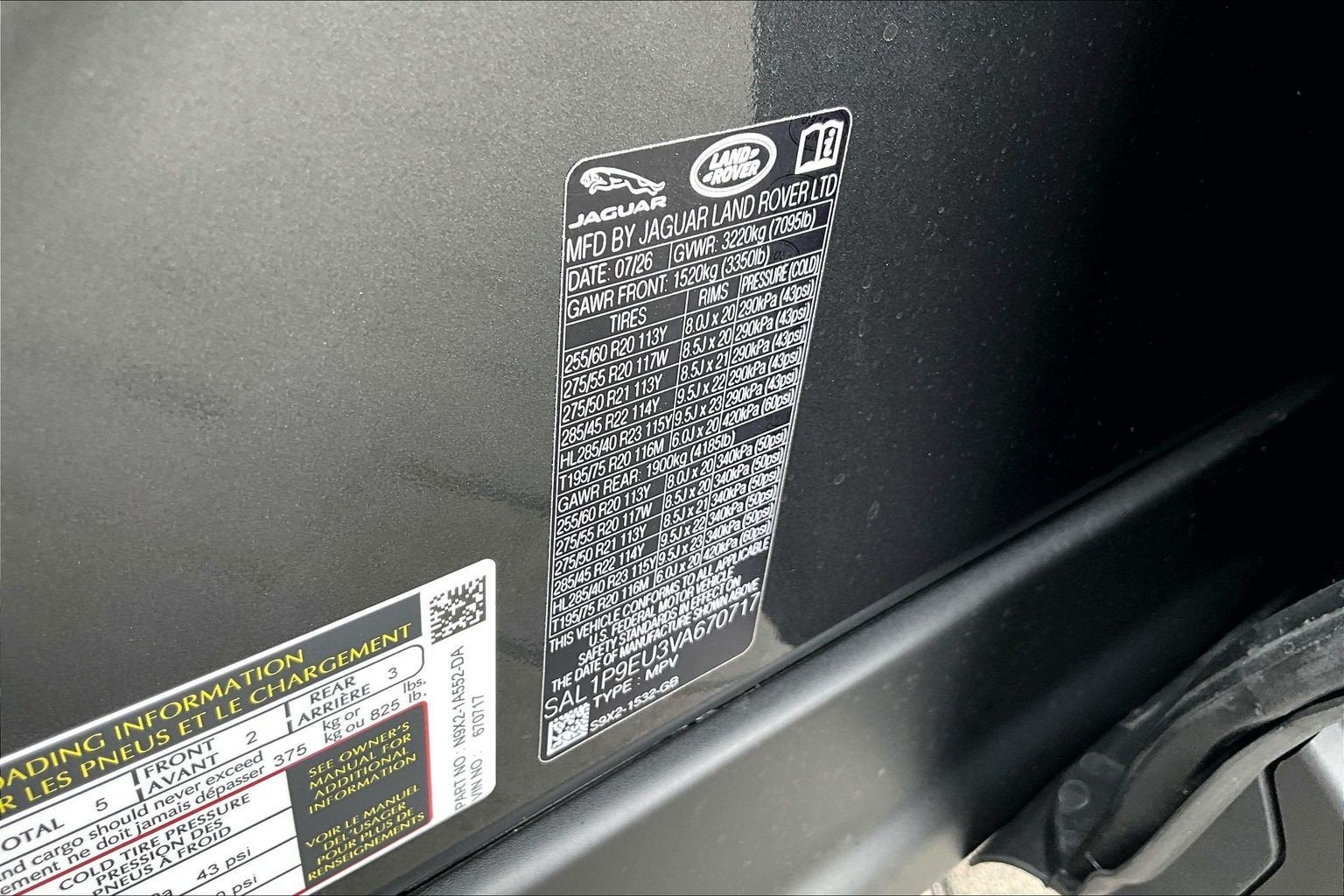 2027 Land Rover Range Rover Sport SE
