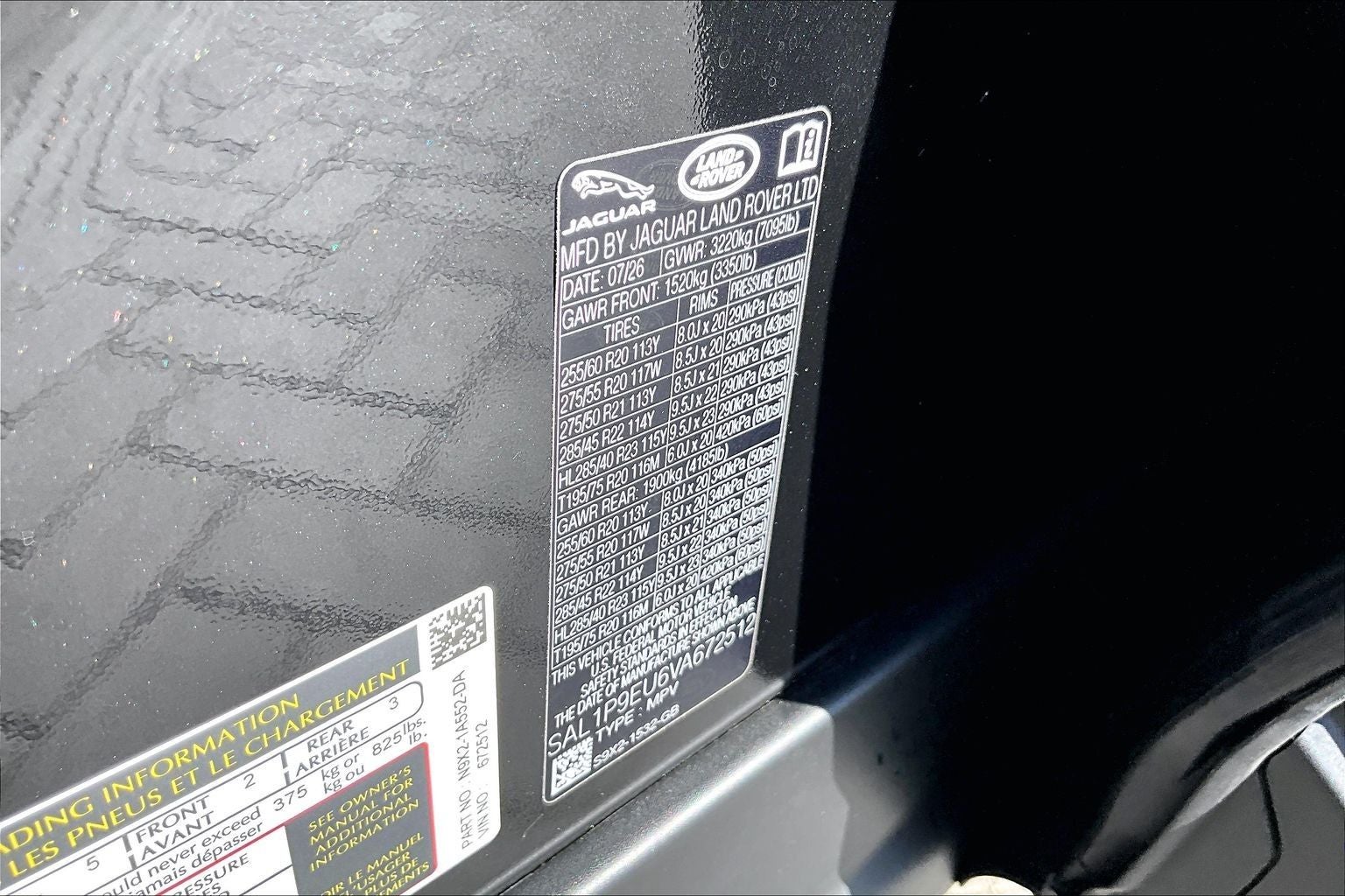 2027 Land Rover Range Rover Sport SE