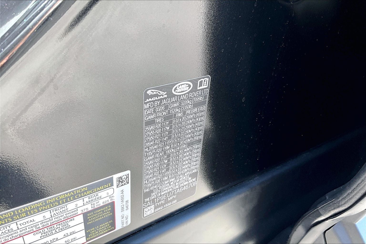 2026 Land Rover Range Rover Sport SE