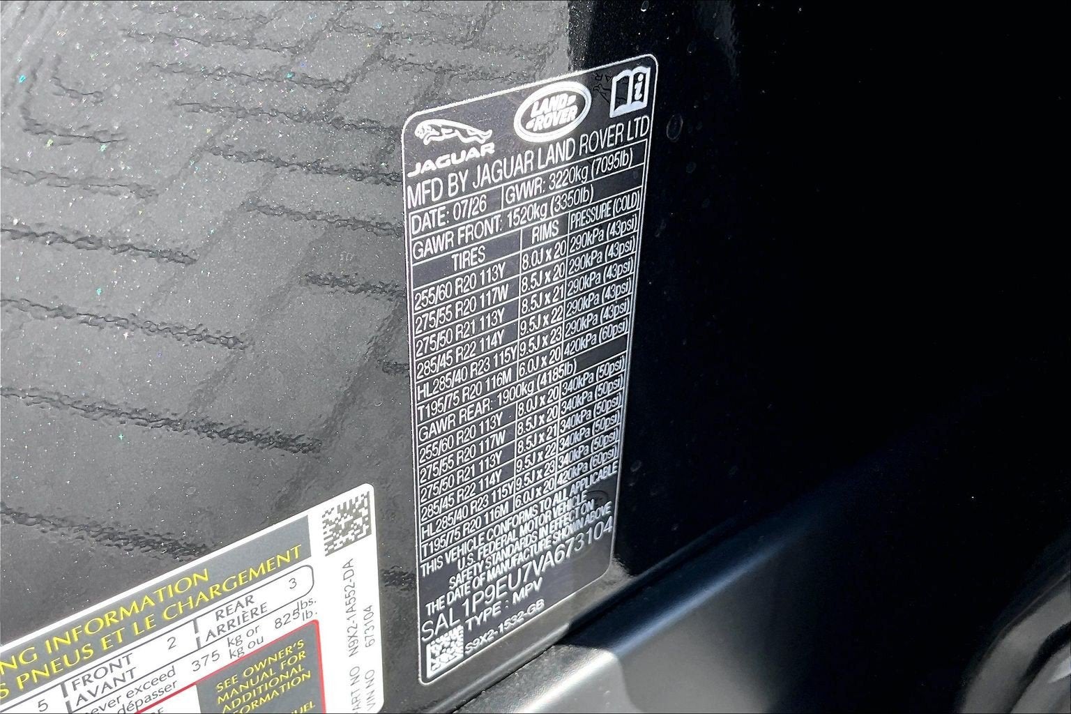 2027 Land Rover Range Rover Sport SE