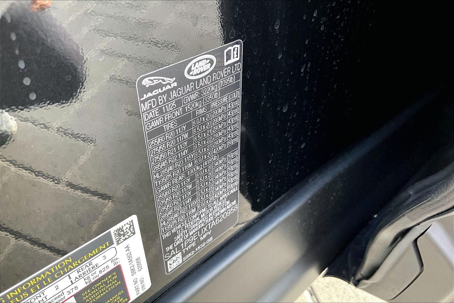 2026 Land Rover Range Rover Sport SE