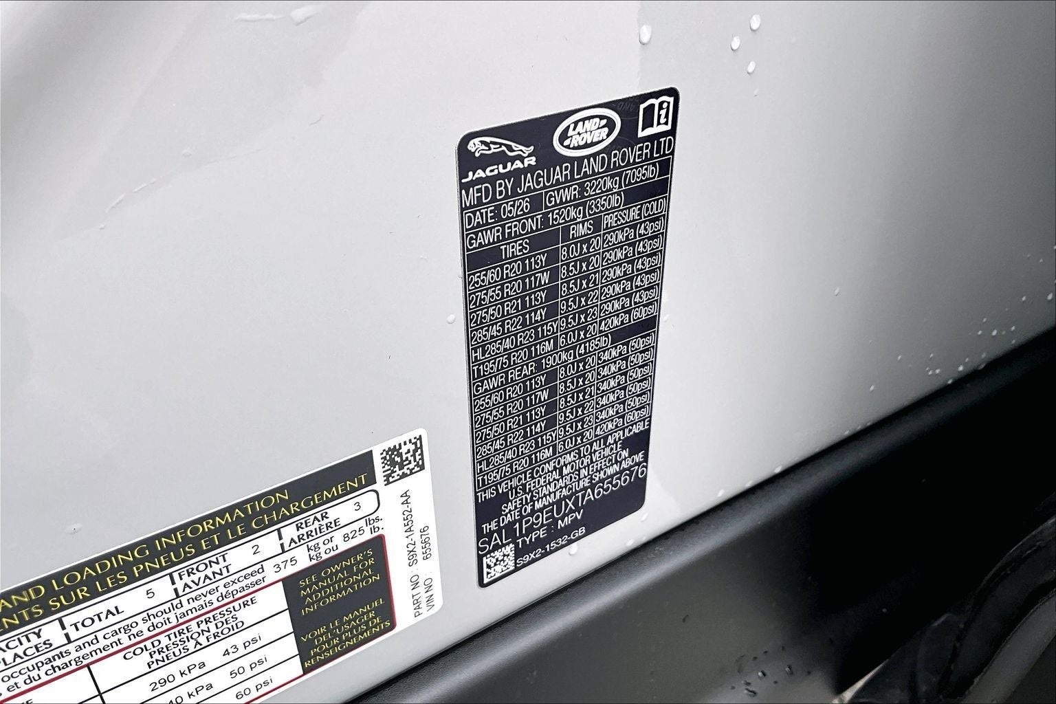 2026 Land Rover Range Rover Sport SE