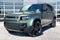 2026 Land Rover Defender 110 X-Dynamic SE